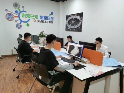 宁波第二技师学院2022年招生简章——信息科技技术服务专业