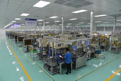 争一流争第一争唯一 筑梦'百年企业'，推进'天博'信息科技技术服务崛起