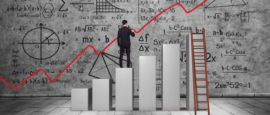 2024年中国科学技术信息研究所全日制硕士招生简章 聚焦信息科技技术服务前沿