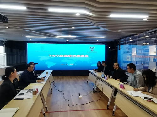 TISC 打通知识产权全链条，专利信息服务赋能创新全流程