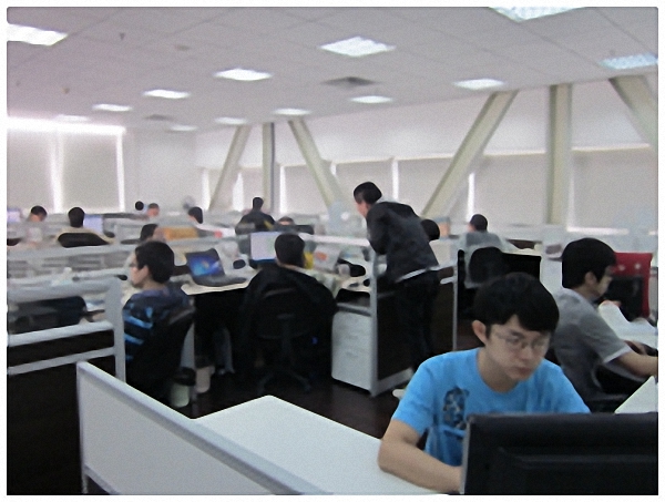 IP-guard研发中心成立 开启信息服务新征程