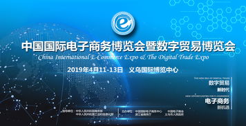 梦网科技 中国领先的云通信服务商