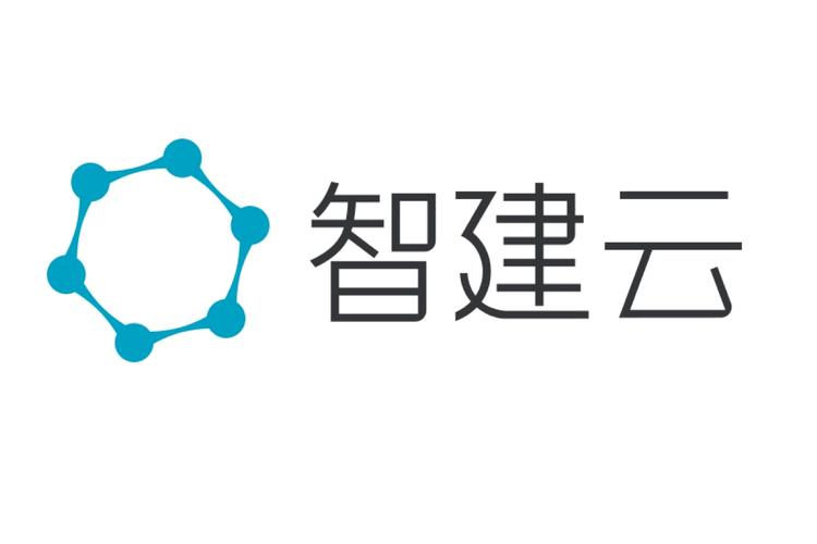 广州智建云信息技术